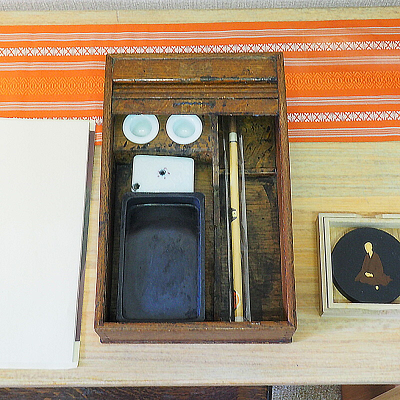 楽天市場】蛇腹式硯入れ 0038文具 書道具 墨 筆 暮らしの古道具 古民具