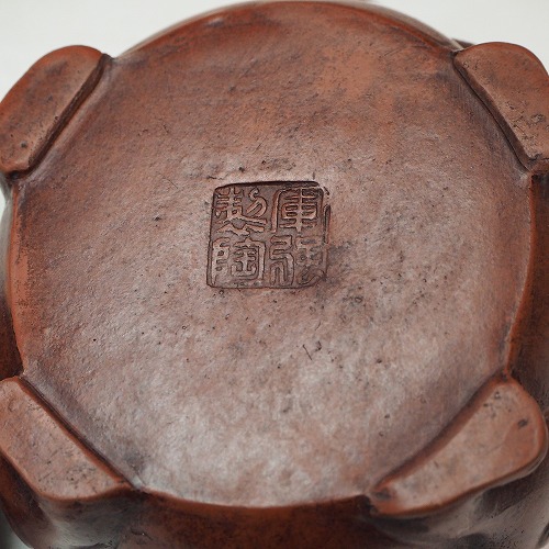 楽天市場】中国茶器 朱泥 急須2点セット 0008 急須 飾り急須 煎茶道