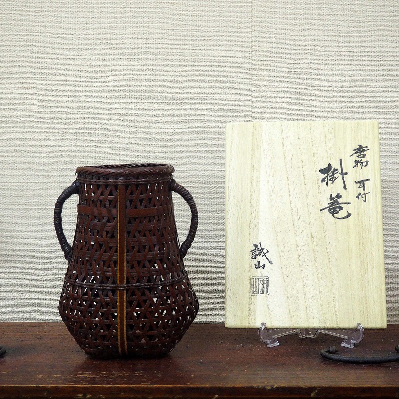 楽天市場】茶道具 籠花入（ホビー）の通販