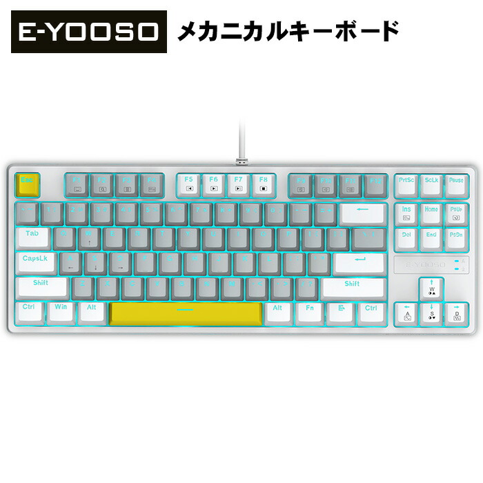 楽天市場】ゲーミングキーボード 青軸（マウス・キーボード・入力機器