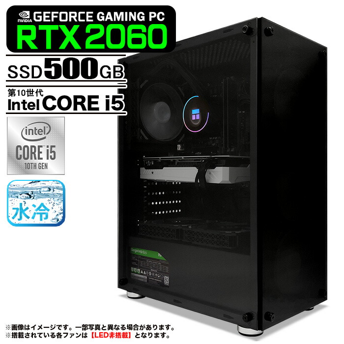 楽天市場】煌 GBK-2060-10th ゲーミングPC デスクトップパソコン