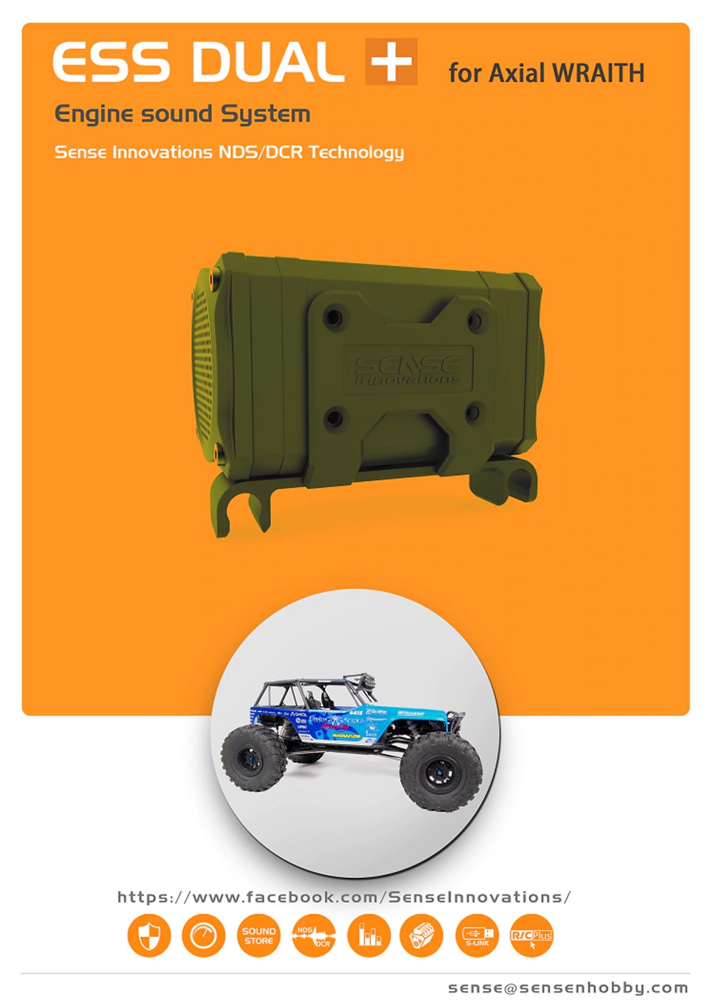 楽天市場】エンジン サウンド システム ESS DUAL＋ RC ラジコン