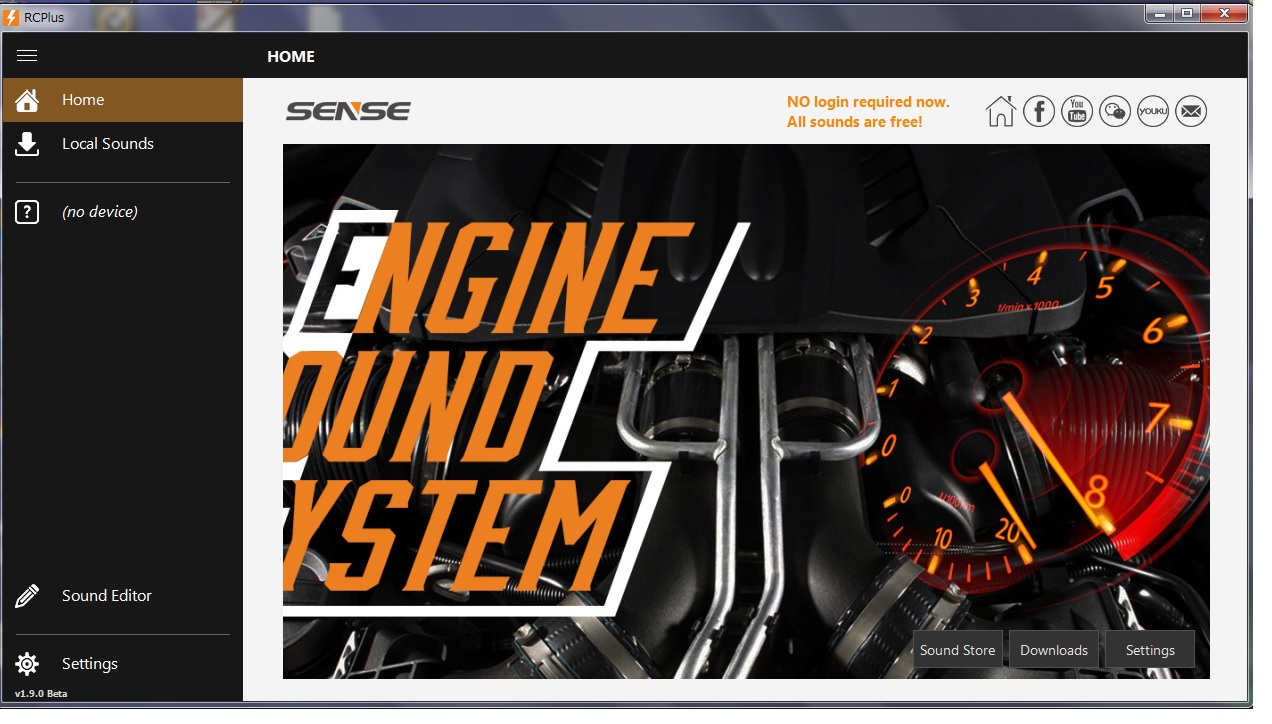 楽天市場】エンジン サウンド システム ESS DUAL＋ RC ラジコン