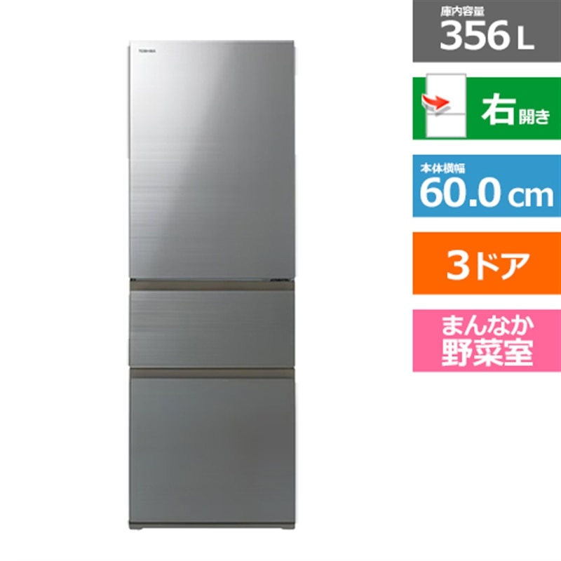 楽天市場】gr-s36sxvの通販