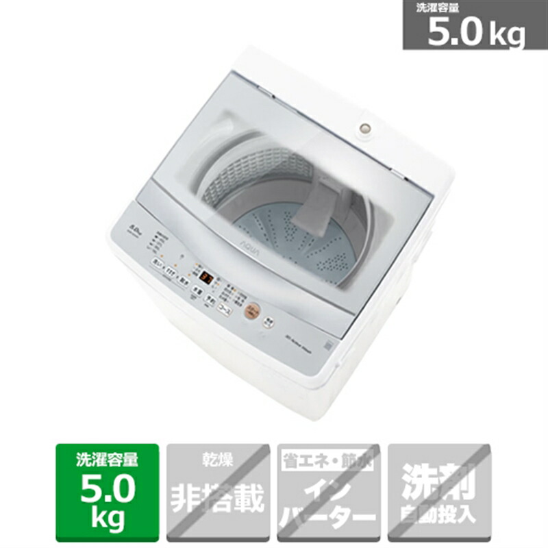 aqw-s5a」の人気商品一覧 | 安い商品を通販サイトから探す - 価格.com