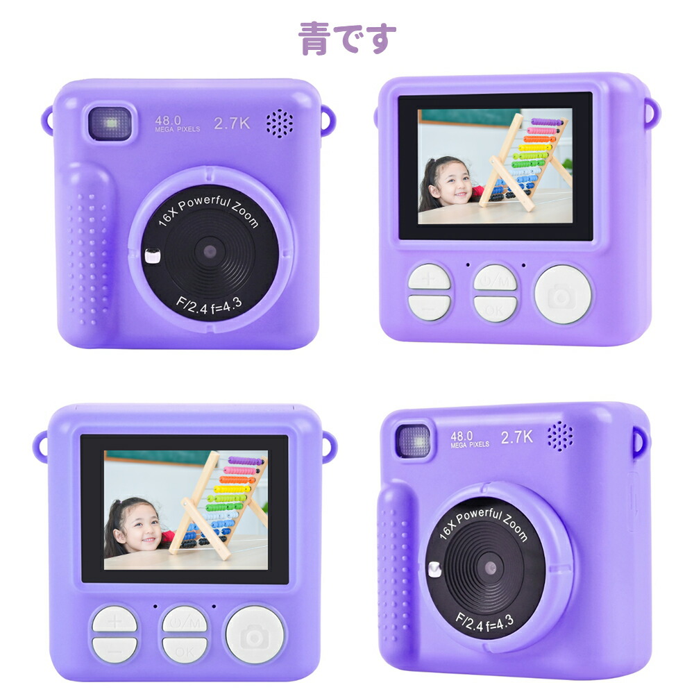 楽天市場】新発売 インスタントプリント・カメラ キッズデジタルカメラ