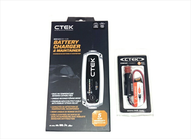 楽天市場】装着簡単☆バッテリーは常時満タン！シーテック（CTEK