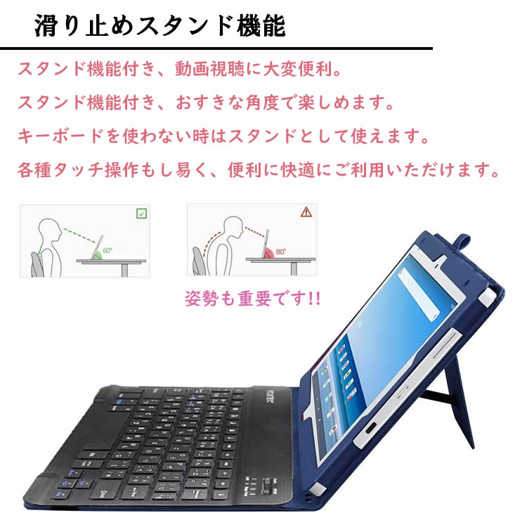 楽天市場】docomo dtab d-41A ワイヤレスキーボード タブレット
