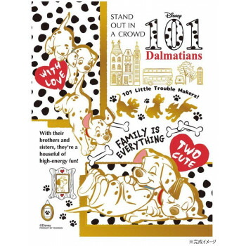 パズル 101匹わんちゃん」の人気商品一覧 | 安い商品を通販サイトから