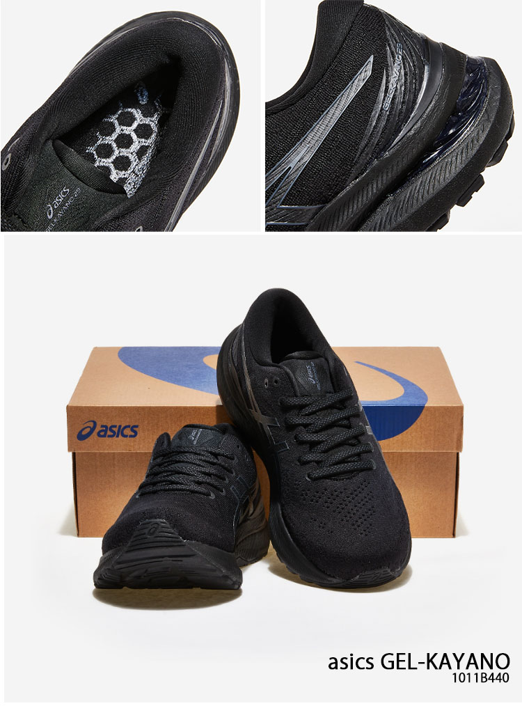 楽天市場】asics アシックス スニーカー GEL-KAYANO 29 ゲル カヤノ