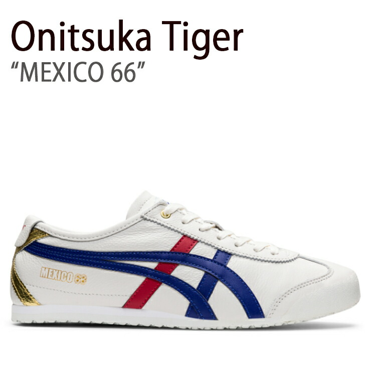 楽天市場】オニツカタイガー メキシコ66（靴サイズ（cm）26.5）の通販