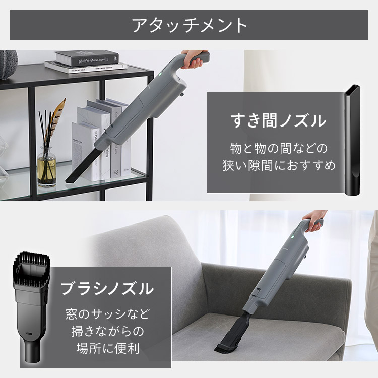 楽天市場】充電式スティッククリーナー SBD-T1P-H グレー 掃除機