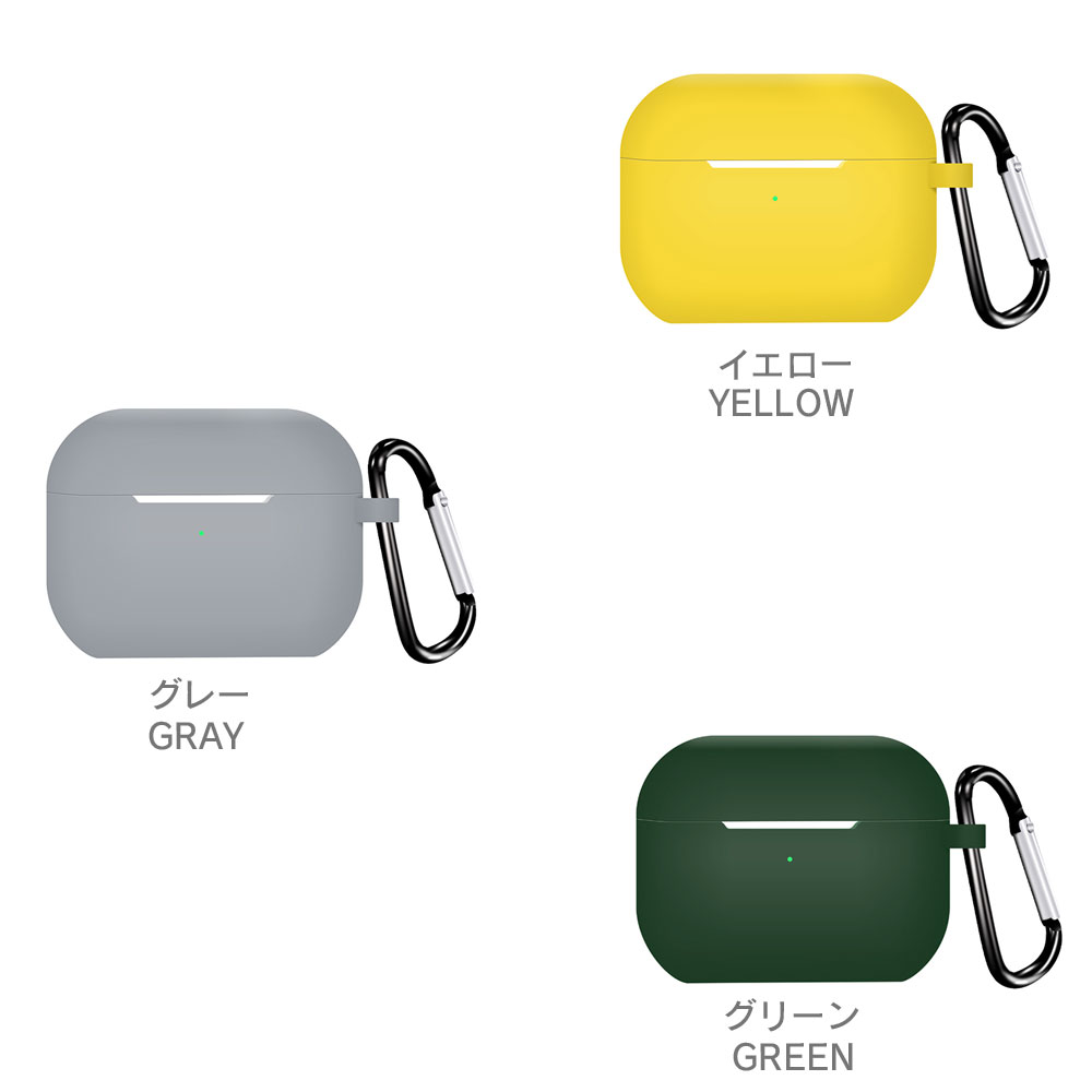 楽天市場】airpods pro 第2世代 ケース airpods pro2 ケース シリコン