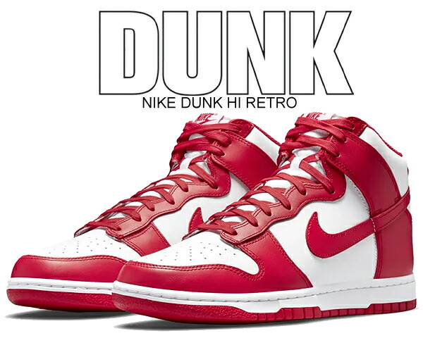 楽天市場】[ 15時までの注文で最短即日発送!! ] 【送料無料 ナイキ