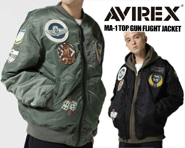 楽天市場】[ 15時までの注文で最短即日発送!! ] 【送料無料