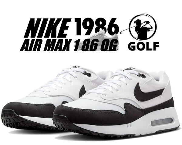 楽天市場】[ 3/1 はワンダフルデー!ポイント5倍!] 【送料無料 ナイキ