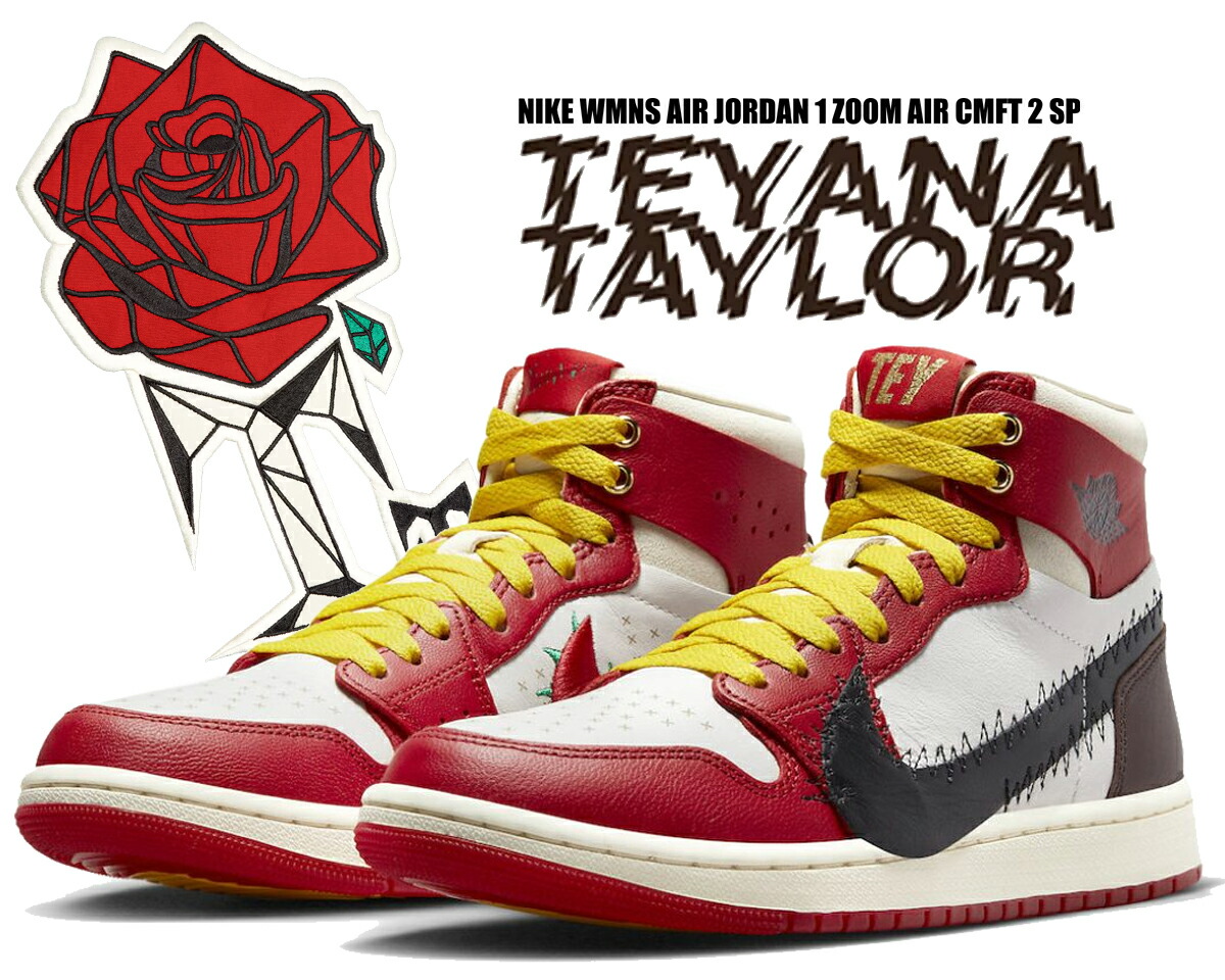 楽天市場】[ 15時までの注文で最短即日発送!! ] 【送料無料 ナイキ