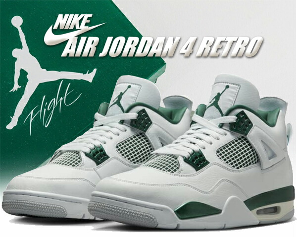 楽天市場】[ 15時までの注文で最短即日発送!! ] 【送料無料 ナイキ