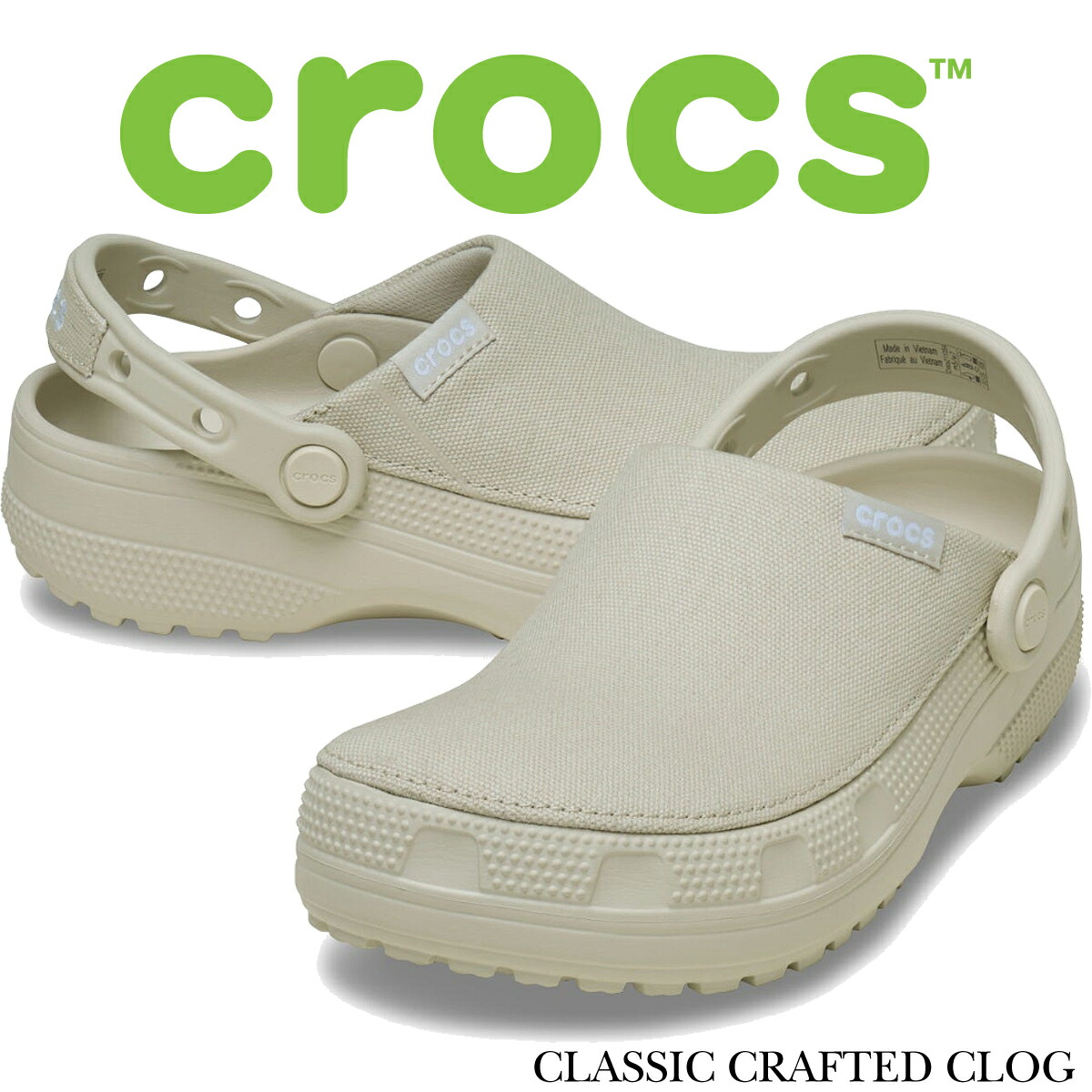 211354-160_1.jpg?fitin=720:720