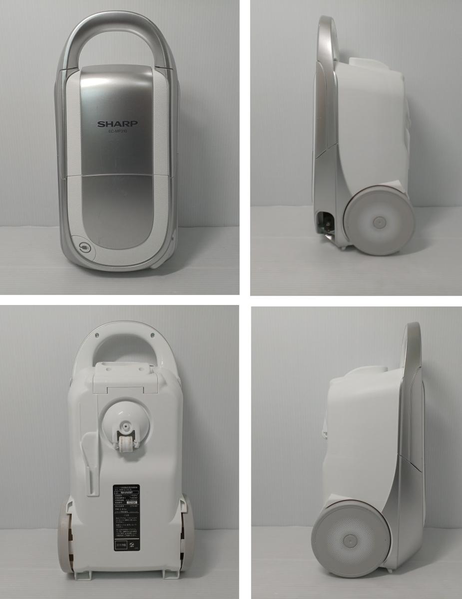 楽天市場】【中古品】SHARP シャープ 紙パック式掃除機 EC-MP310-S