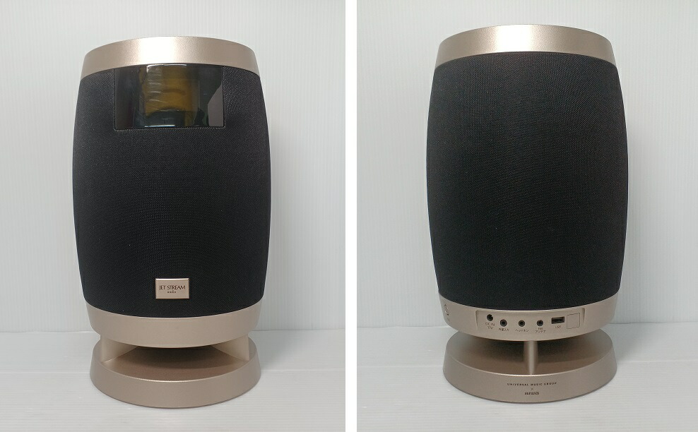 楽天市場】【中古品】aiwa アイワ ユーキャン JET STREAM audio