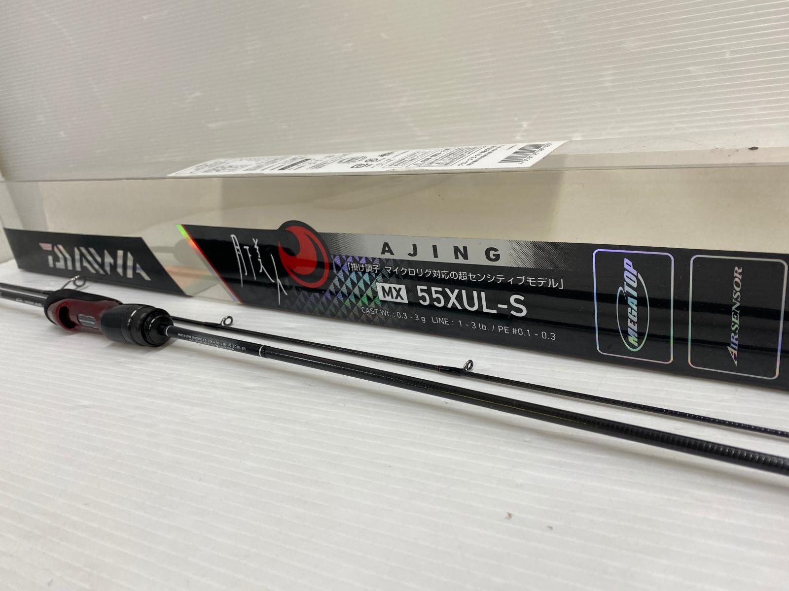 楽天市場】ダイワ 月下美人mx モバイル 72ul-s-5の通販