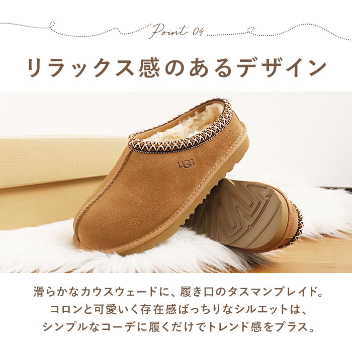 楽天市場】ugg サンダル レディース 定番 約 22cm 約 23cm 約 24cm