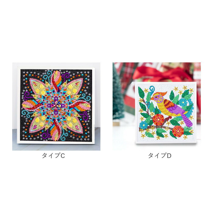 楽天市場】ダイヤモンドアート キット 定番 ツールセット キットセット