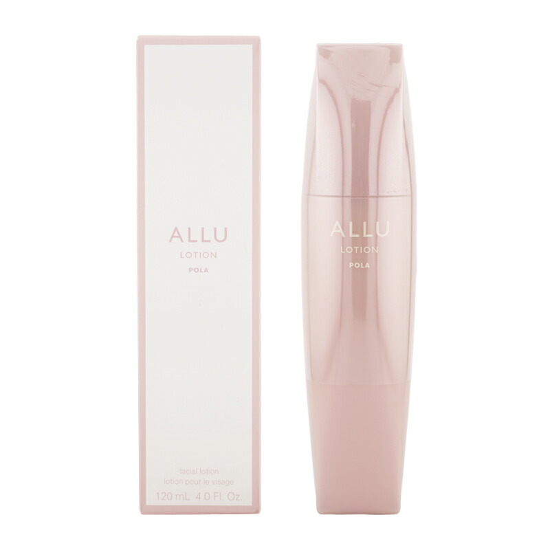 楽天市場】pola ポーラ アリュー ミルクの通販