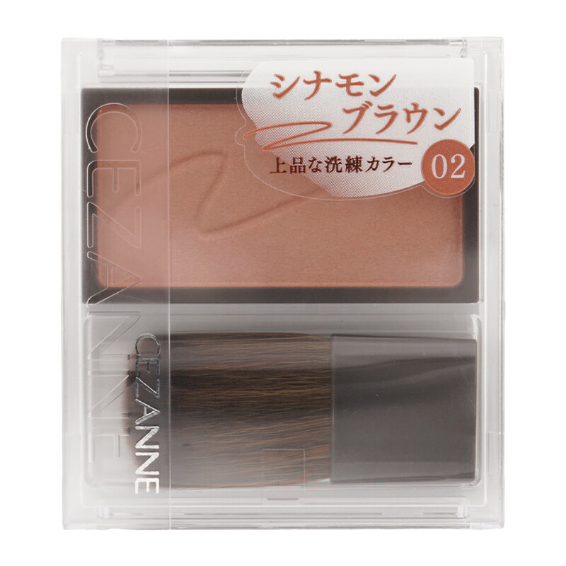 楽天市場】CEZANNE セザンヌ [5種類から選べる] チークブラッシュ 2.2g