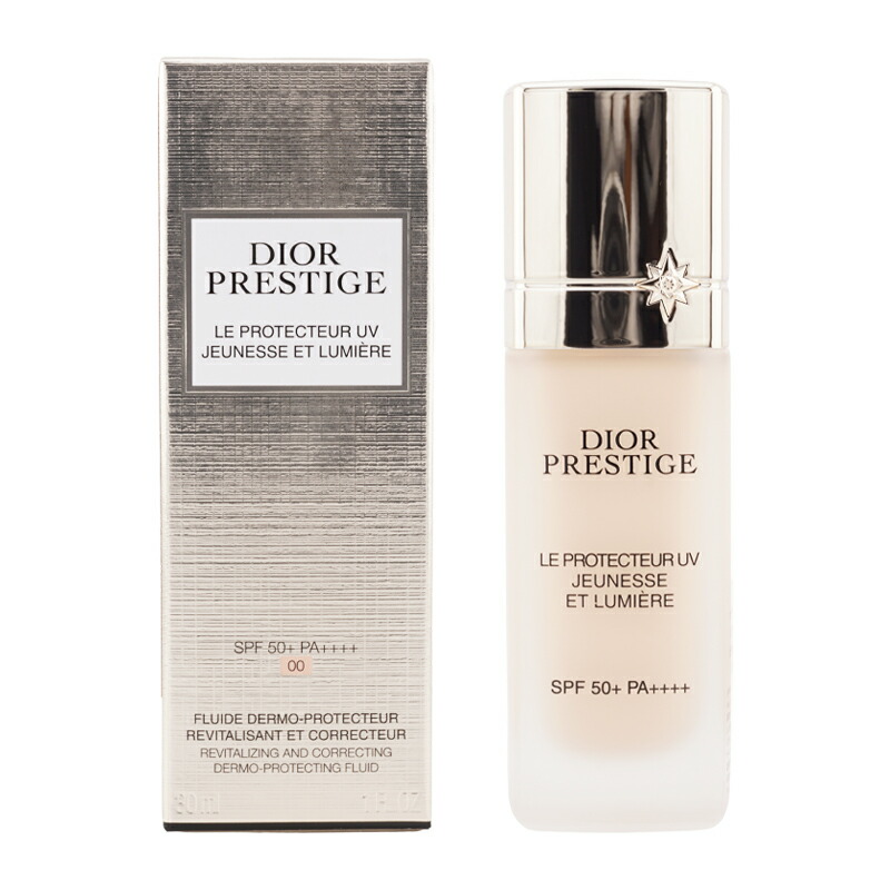 DIOR】プレステージ ホワイト ル プロテクター UV ルミエール BB00