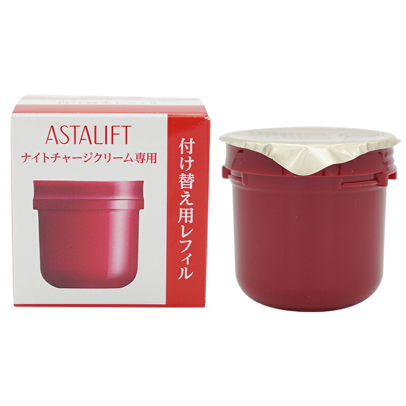 楽天市場】ASTALIFT アスタリフト ナイトチャージクリーム 夜用