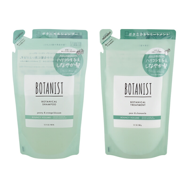 楽天市場】ボタニスト 詰め替え セットの通販