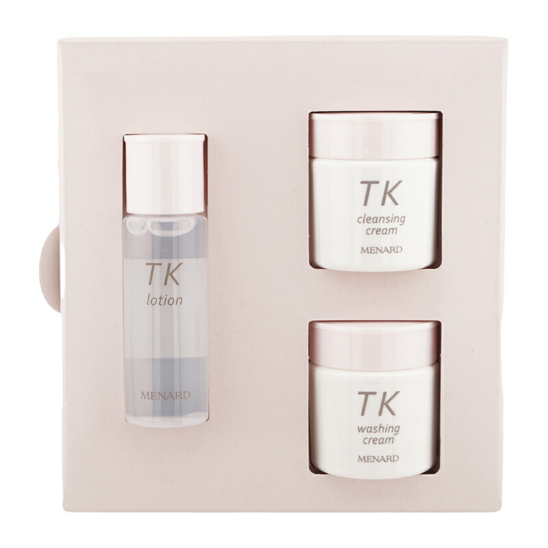 一時特別SALE＊ メナード エンベリエ エクストラクト ミニボトル40ml