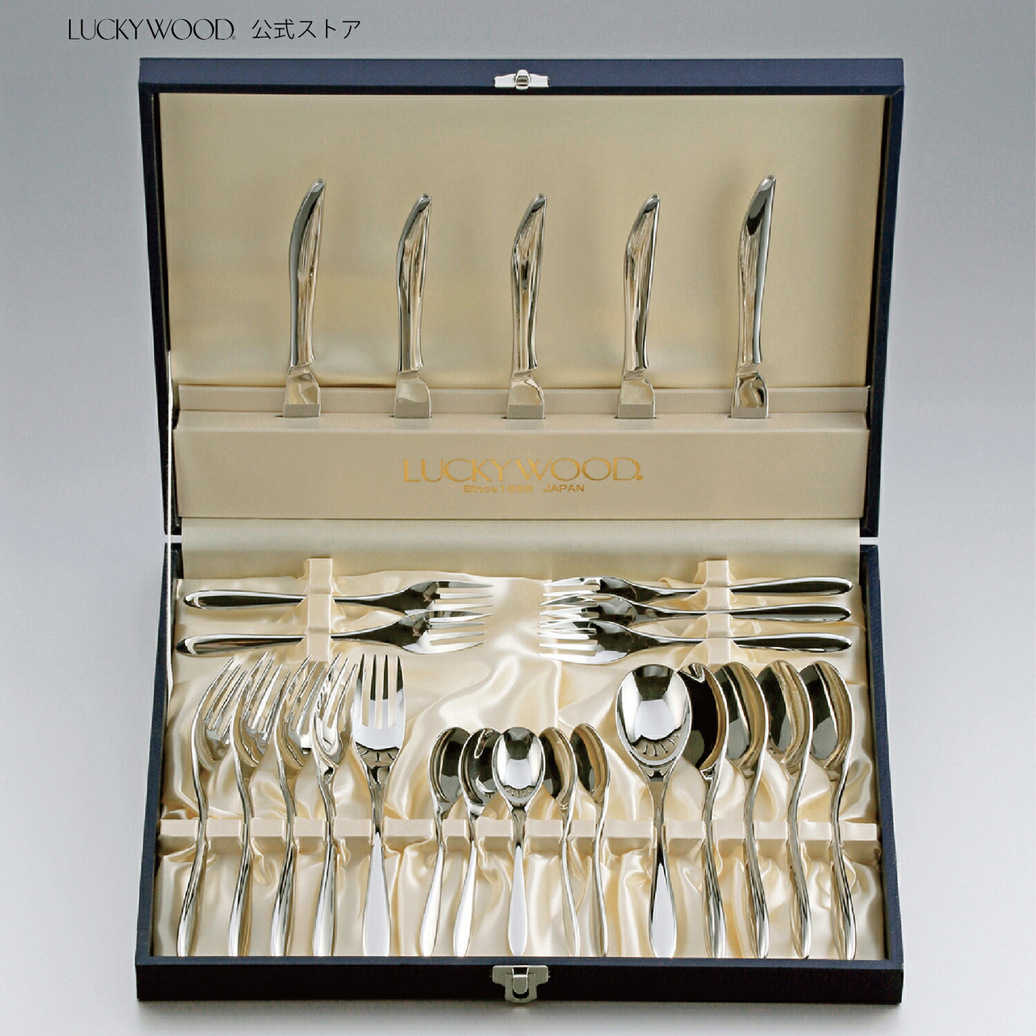 楽天市場】カトラリーセット スプーン フォーク ナイフ マリール