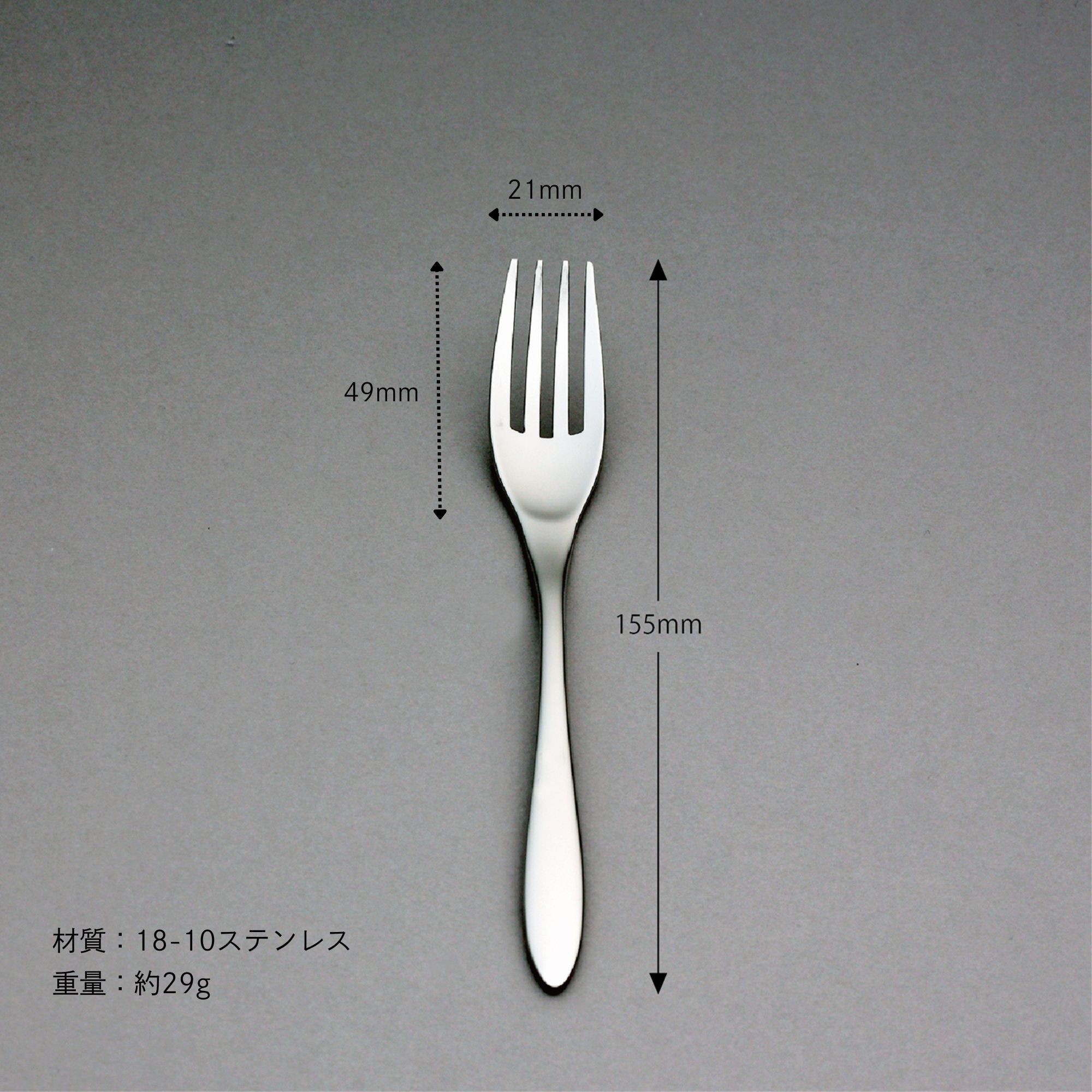 楽天市場】カトラリーセット スプーン フォーク ナイフ マリール