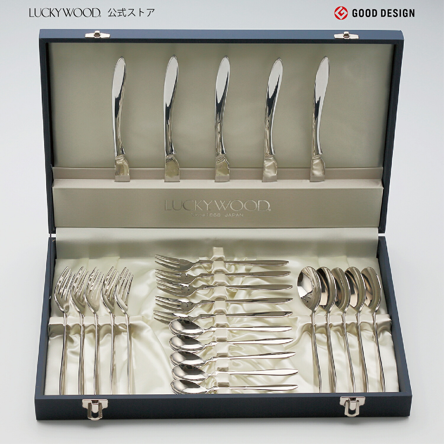 楽天市場】Zwilling ツヴィリング Provenceカトラリー8人用45点セット