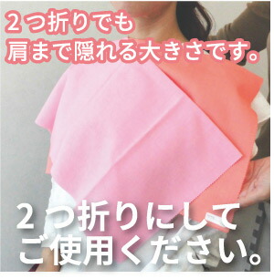 楽天市場】パーソナルカラー ドレープ カラー診断 布 ピンク 4色