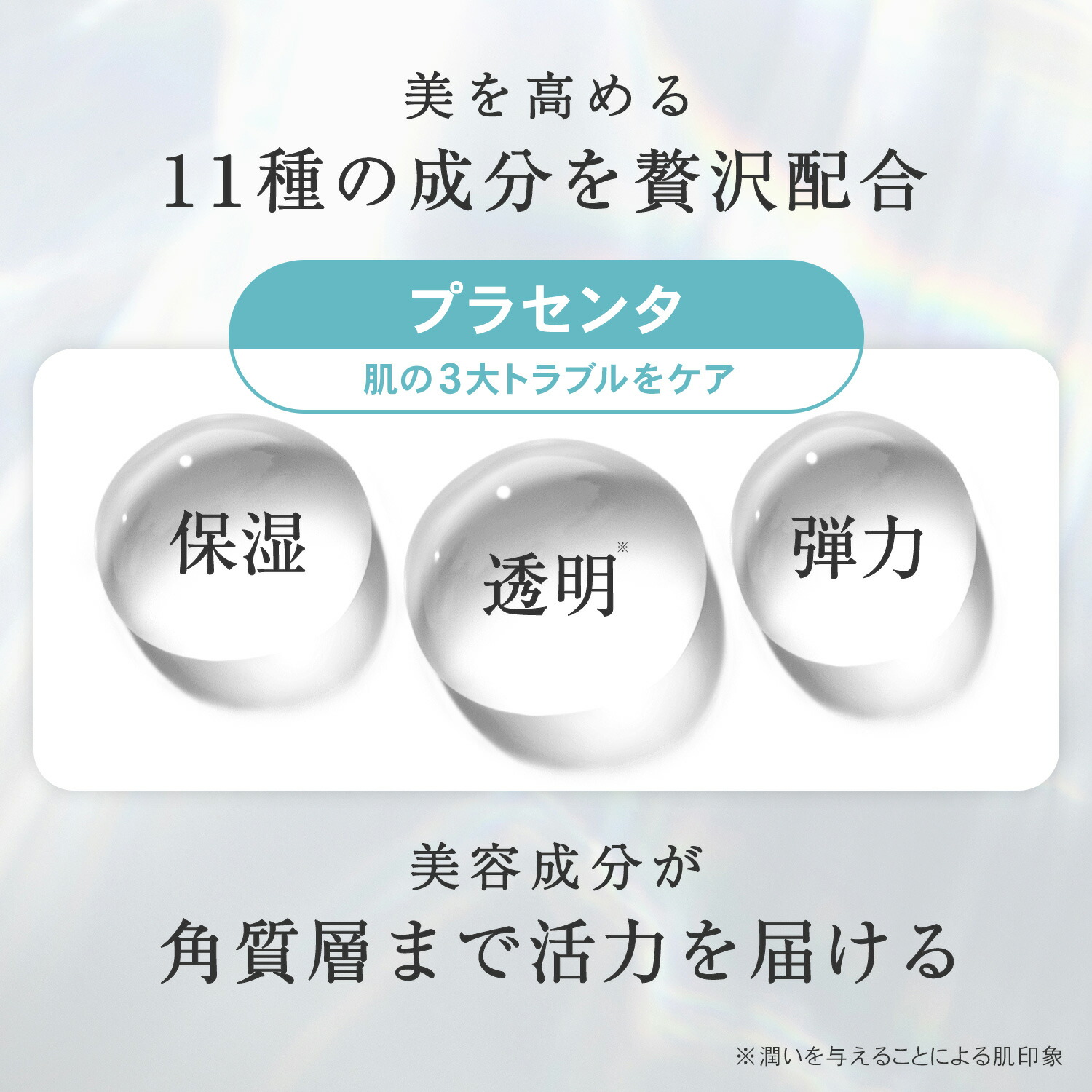 楽天市場】【クーポンで25％OFF＋2点セット送料無料】シートマスク