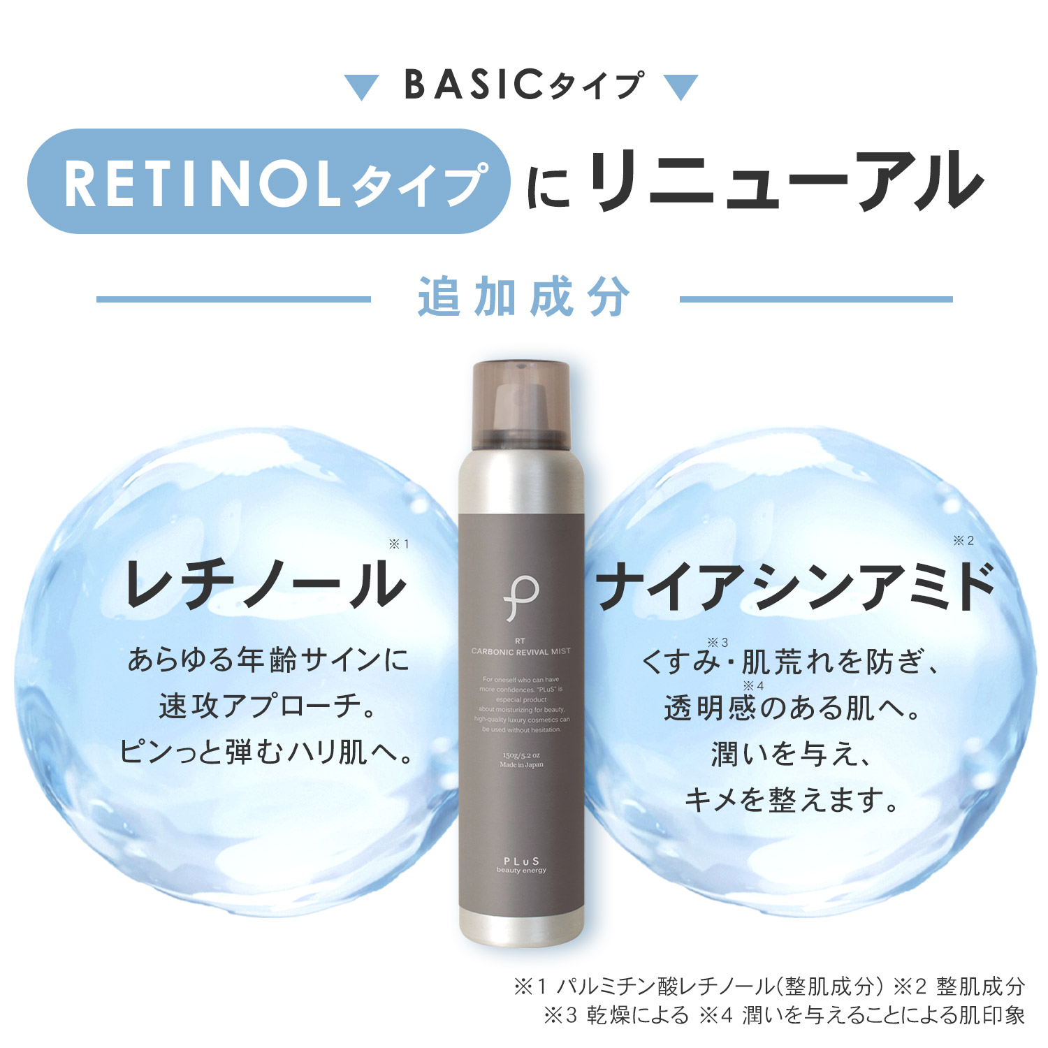 楽天市場】パック シートマスク シートパック パックマスク 保湿ミスト