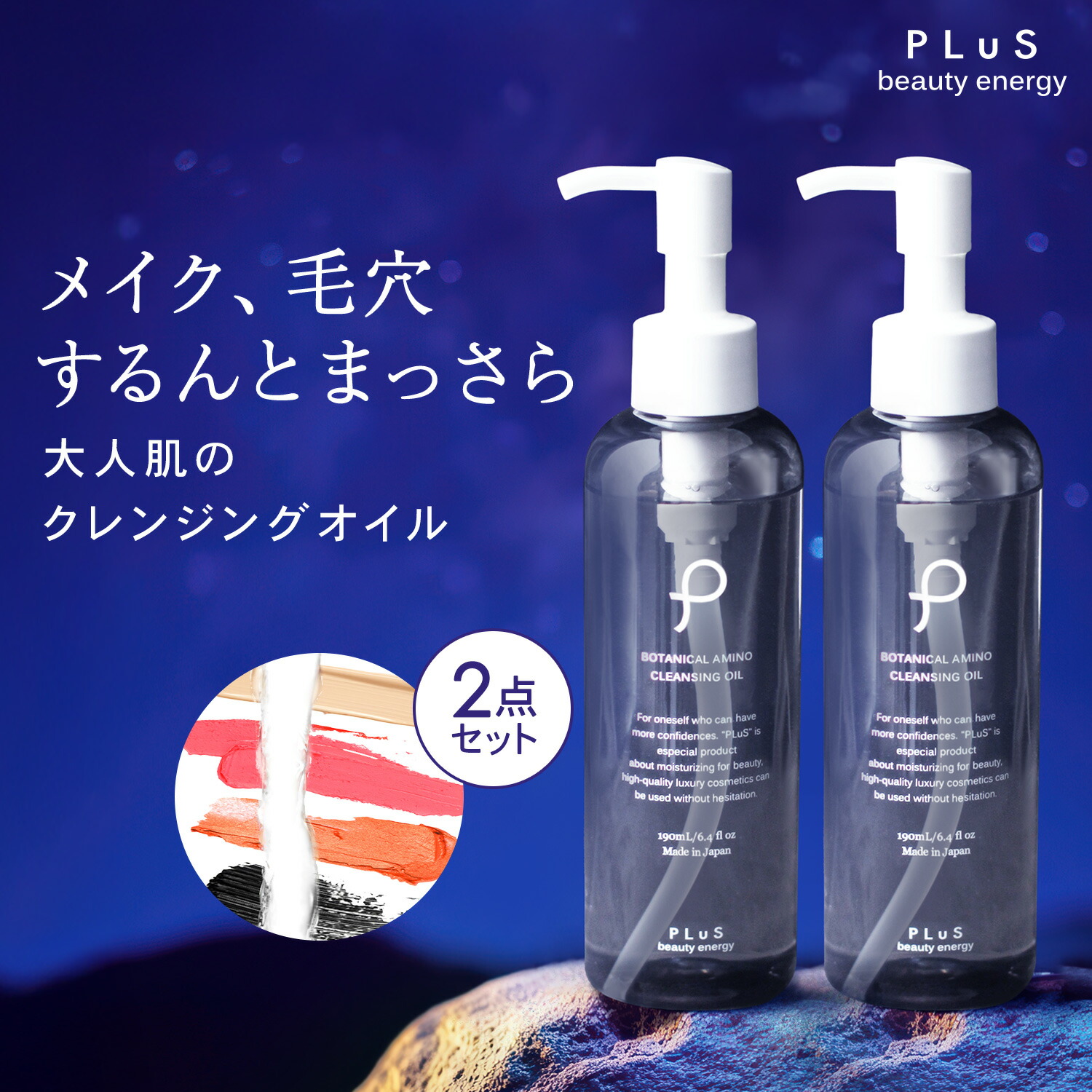 baco_2.jpg?fitin=720:720