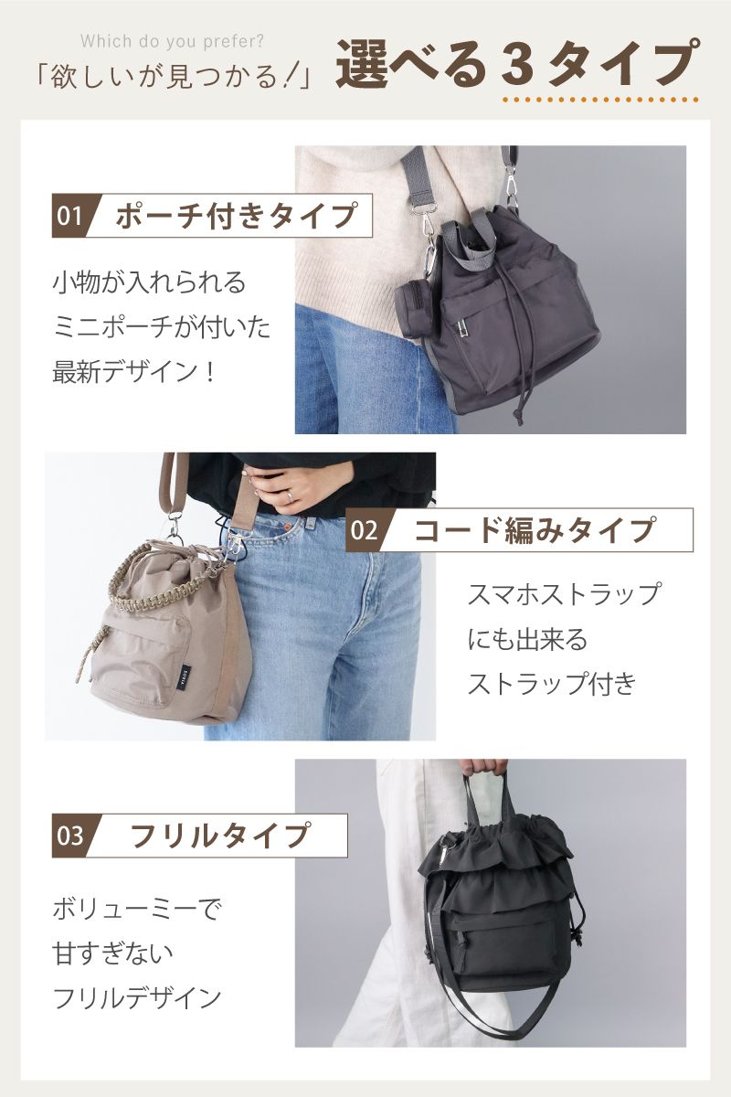 楽天市場】＼全品最大40%OFF!早い者勝ち／ 【lumeland 公式ショップ