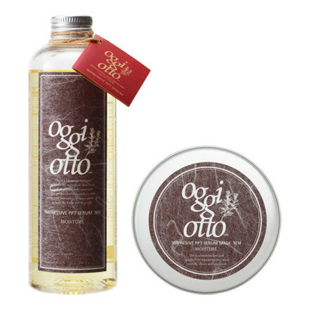 楽天市場】【お得な2本セット】AEローション 80ml・AE エマルジョン