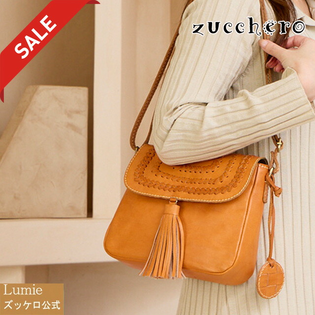 楽天市場】【SALE/セール 最終50%OFF】ショルダーバッグ レディース 本