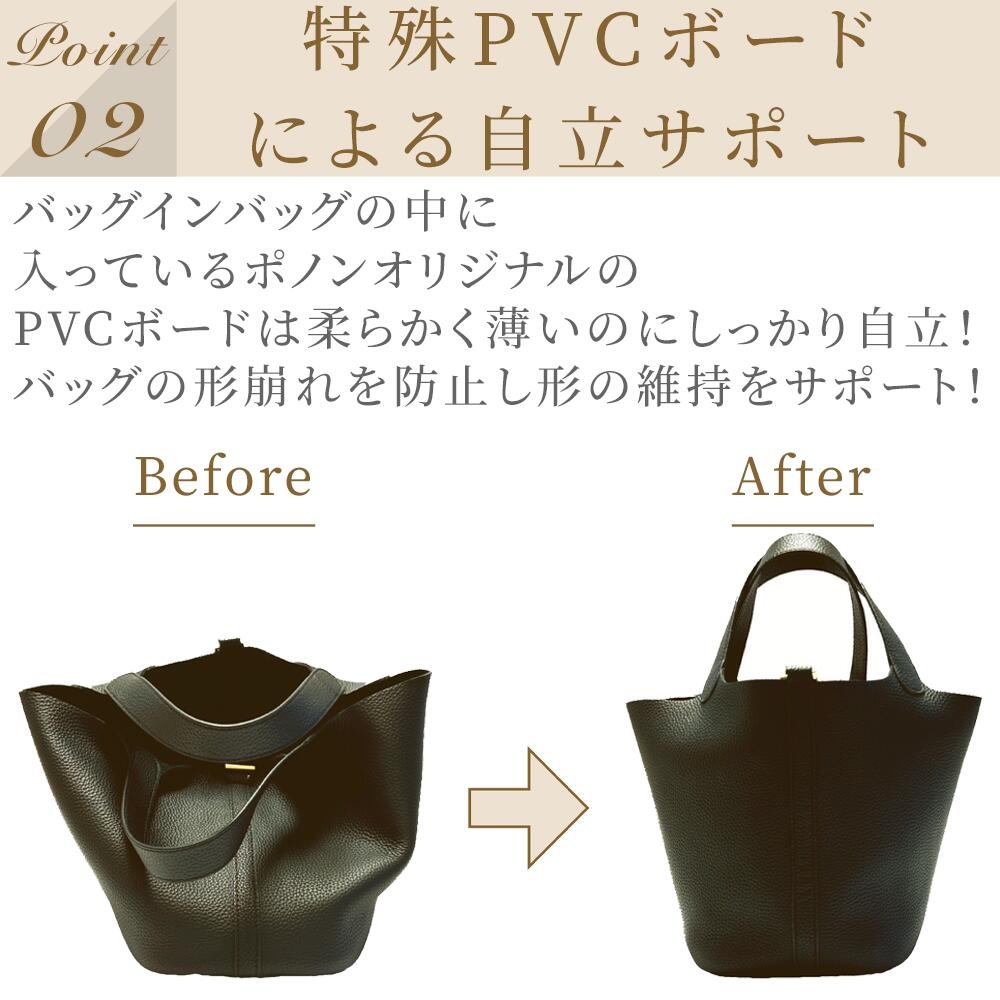 楽天市場】【 エヴリン 専用 通常・ 防水 タイプ 】バックインバック