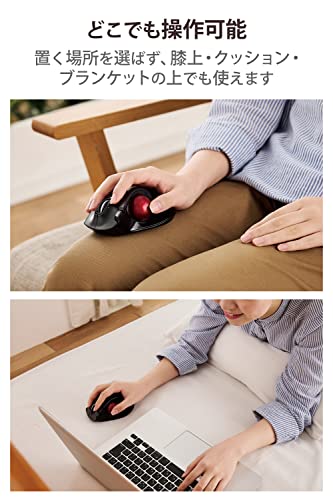 楽天市場】エレコム マウス ワイヤレス トラックボール (親指) 赤玉 6