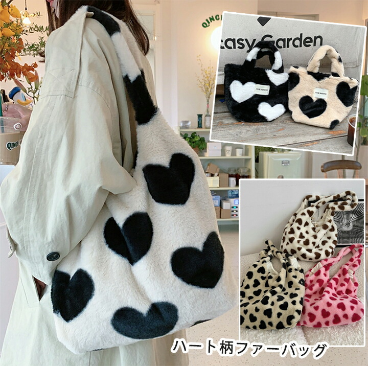 楽天市場】【1点1,980円！クーポン利用で】 1B15 選べる3タイプ ハート