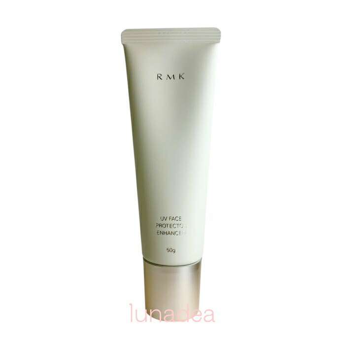 楽天市場】【マックスファクター】SK-II セルミネーションリクィッド