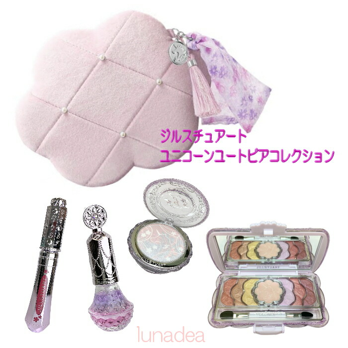 楽天市場】【アラミス】ダブルアクショントニック 120ml : ルーナデーア