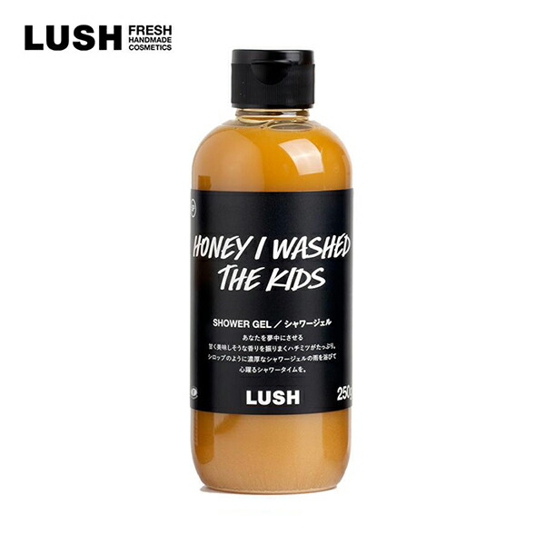 楽天市場】公式 LUSH みつばちマーチ シャワージェル ボディソープ